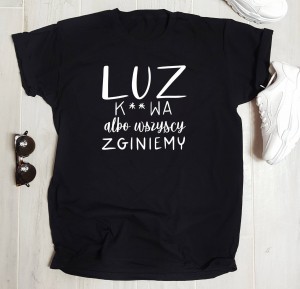 uyiliuluil.jpeg