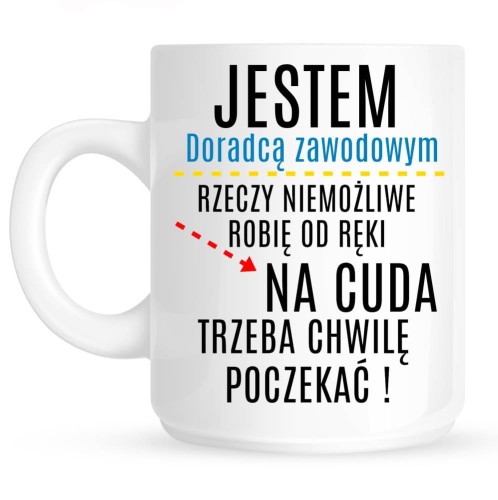 kubke dla Doradcy zawodowego.jpg