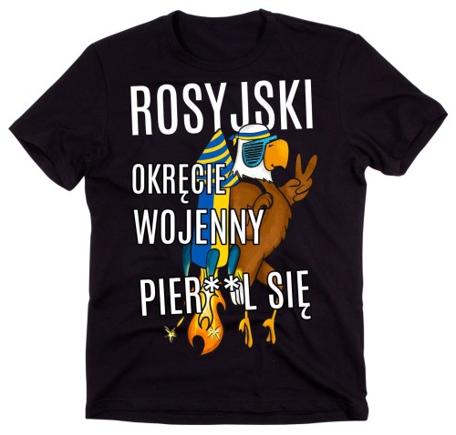 koszulka dla faceta na prezent