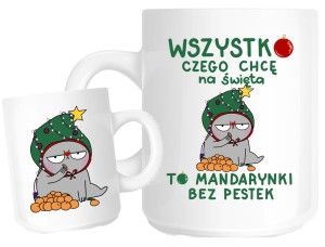 kubek na święta ze śmiesznym nadrukiem KUBEK wszystko czego chcę