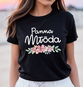 koszulka na wieczór panieński dla panny młodej.jpg
