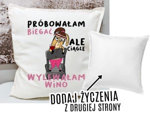 PODUSZKA Z DEDYCKACJĄ NA PREZENT DLA KOLEŻANKI BRUNETKI 