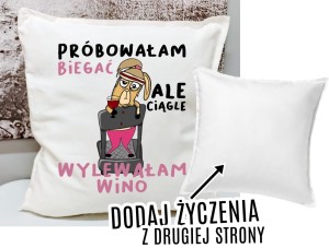 PODUSZKA Z DEDYCKACJĄ NA PREZENT DLA KOLEŻANKI BLONDYNKI 