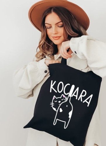 torba dla kociary.jpg