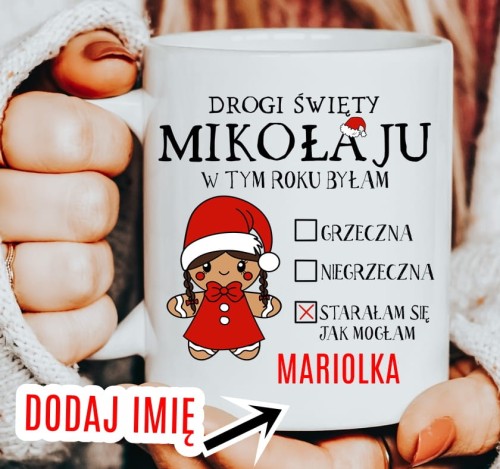KUBEK NA KLASOWE MIKOŁAJKI Z IMIENIEM DZIEWCZYNKA BRUNETKA