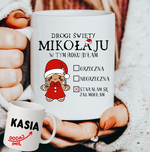 Personalizowany Kubek WESOŁYCH ŚWIĄT na prezent na Mikołajki, pod choinkę.JPG