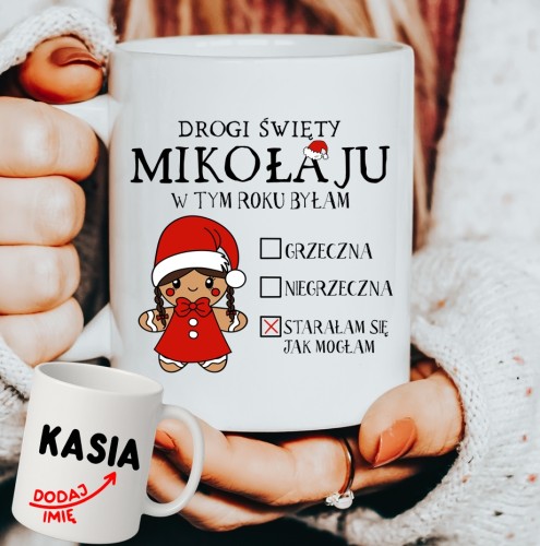 Personalizowany Kubek WESOŁYCH ŚWIĄT na prezent na Mikołajki, pod choinkę.JPG