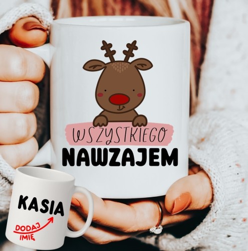 Personalizowany Kubek świąteczna babeczka na prezent na Mikołajki, pod choinkę.JPG