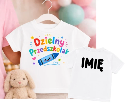 Koszulka na pasowanie na przedszkolaka z imieniem .webp