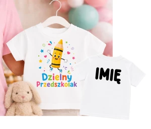  Koszulka na pasowanie na przedszkolaka z imieniem
