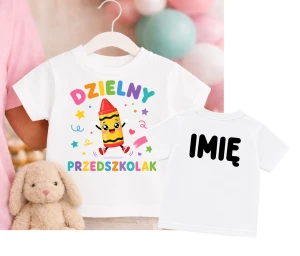  Koszulka na pasowanie na przedszkolaka z imieniem