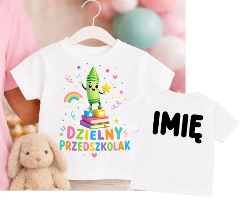 Koszulka na pasowanie na przedszkolaka.webp