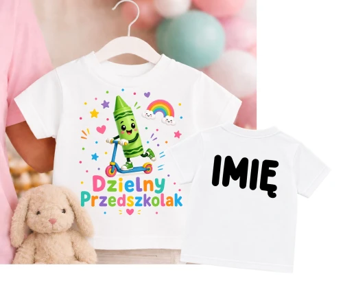Koszulka na pasowanie na przedszkolaka z imieniem .webp