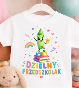  Koszulka na pasowanie na przedszkolaka