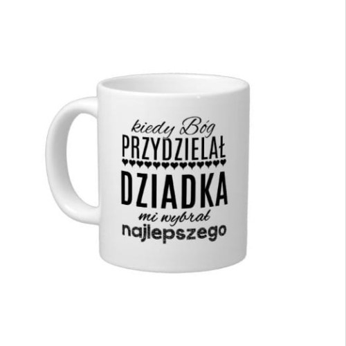 Custom Jumbo Mug  Zazzle - Google Chrome 2016-12-14 121757.jpg