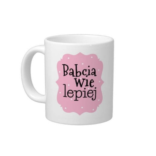 Custom Jumbo Mug  Zazzle - Google Chrome 2016-12-14 121624.jpg