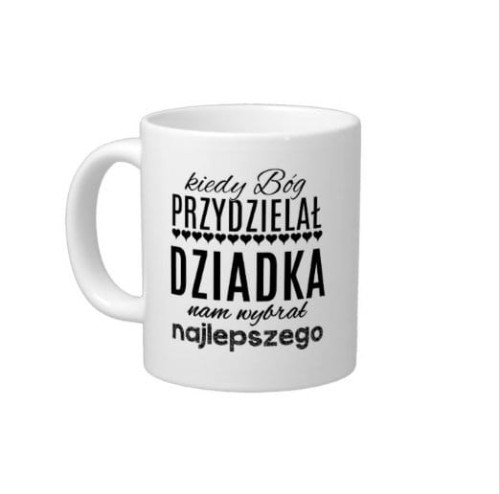 Custom Jumbo Mug  Zazzle - Google Chrome 2016-12-14 121728.jpg